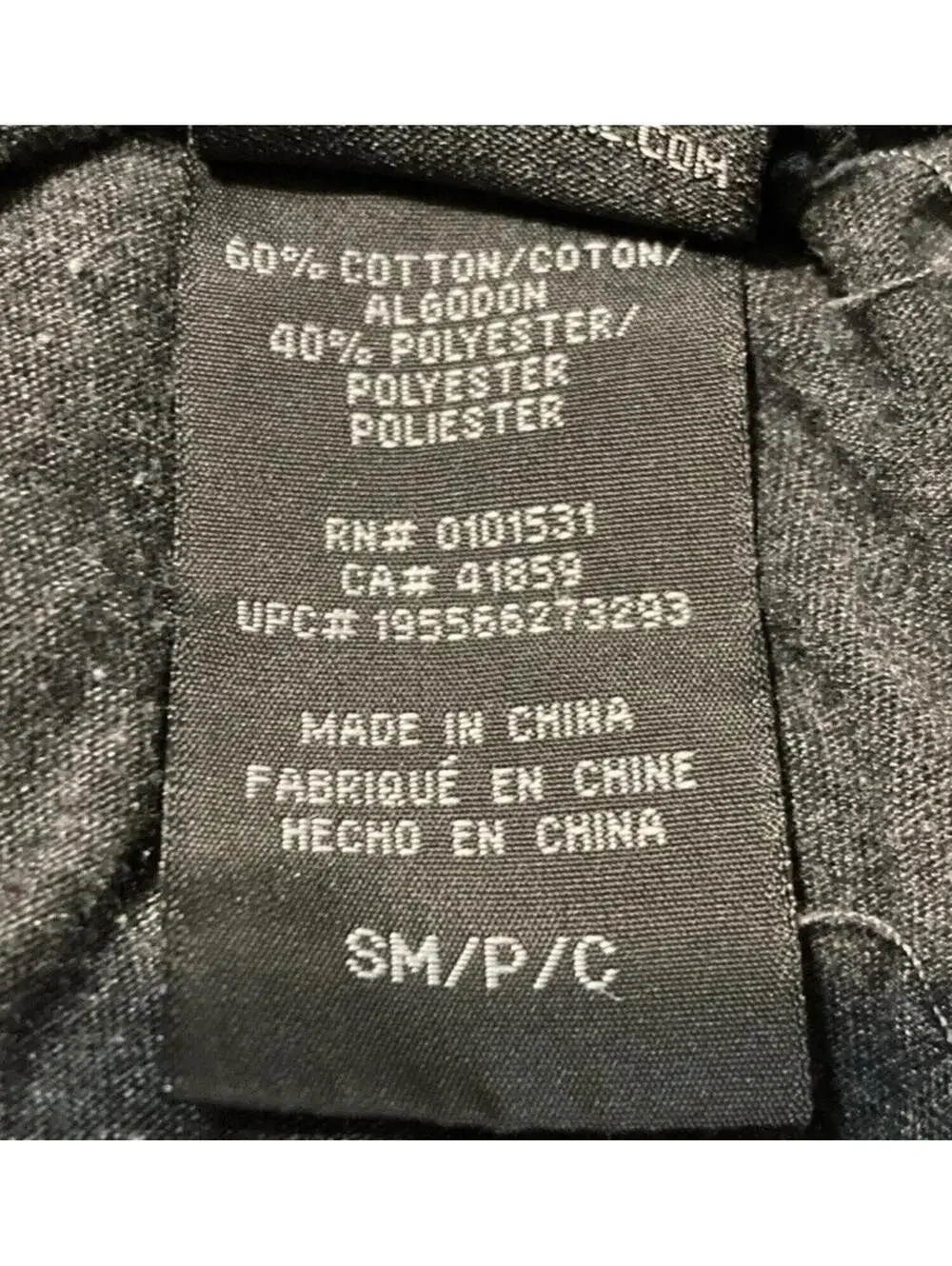 Men’s Mad Engine Charcoal Cotton Blend Comfort Lounge Pants Sz S